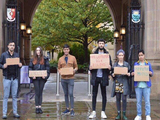 اعتراض دانشجویان هندی دانشگاه منچستر به تصمیمات كرونایی این دانشگاه