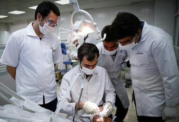 افزایش ۵۰ درصدی حقوق فراگیران علوم پزشكی تهران