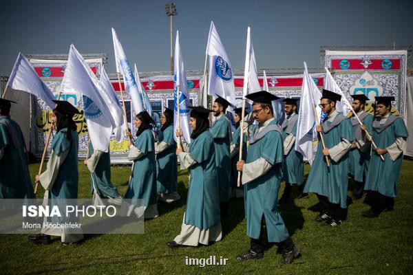 وضعیت فرهنگی و اجتماعی نو دانشجویان دانشگاه تهران ارزیابی می شود