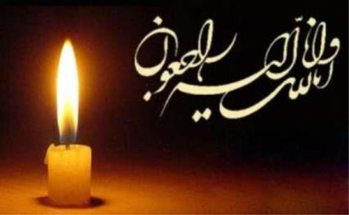 درگذشت دانشجوی دانشگاه صنعتی امیرکبیر