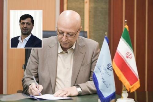 سرپرست پژوهشگاه ملی اقیانوس شناسی و علوم جوی منصوب گردید