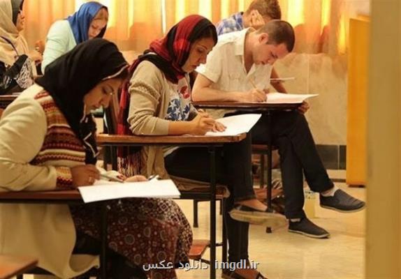 تحصیل بیش از ۵۷ هزار دانشجوی عراقی در ایران