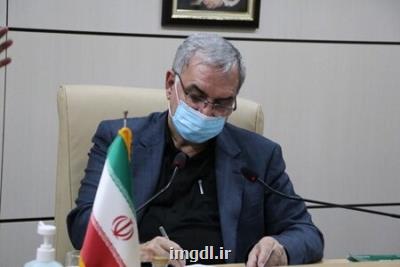 سرپرست صندوق رفاه دانشجویان وزارت بهداشت منصوب گردید