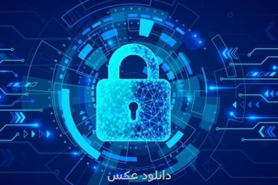 افشای اطلاعات ۲۵۰ هزار متخصص در ایالت واشنگتن