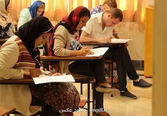 هنوز زیرساخت پذیرش دانشجوی خارجی در ایران وجود ندارد