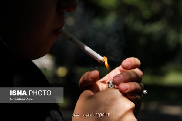 افزایش ۲ برابری آمار دانشجویان سیگاری