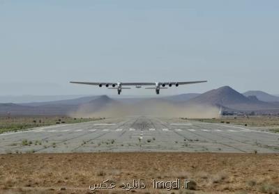 ششمین پرواز آزمایشی بزرگترین هواپیمای جهان زودتر به اتمام رسید