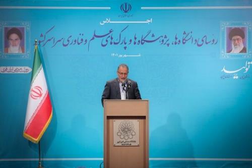 بودجه پارک های علم و فناوری در سال 1402 حداقل دو برابر شود