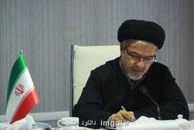 تایید حکم 24 نفر از روسای دانشگاه ها
