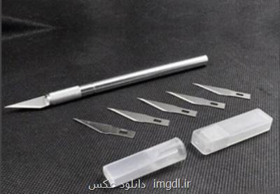 ایران به جمع تولیدکنندگان تیغ های جراحی پیوست