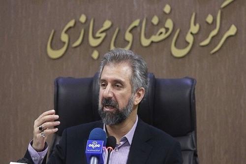 حملات سایبری در کوتاه ترین زمان ممکن رصد و خنثی می شود