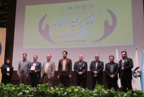 شروع پنجمین همایش کانون های دانشجویی همیاران سلامت در شیراز