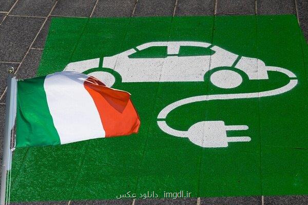 ایتالیا خودروی برقی می سازد