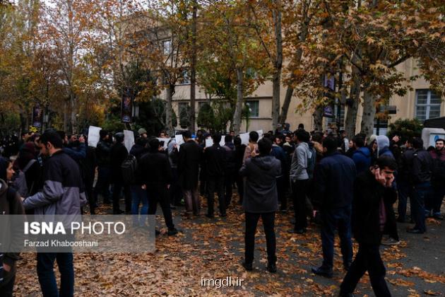 دانشگاه باید محل امن دانشجویان باشد