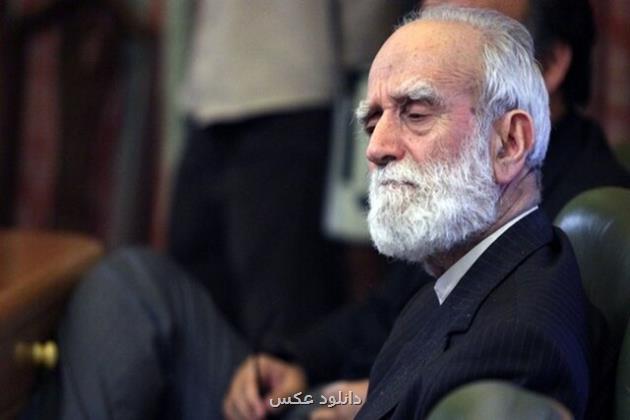بزرگداشت مرحوم شیبانی، نوزدهمین رئیس دانشگاه تهران