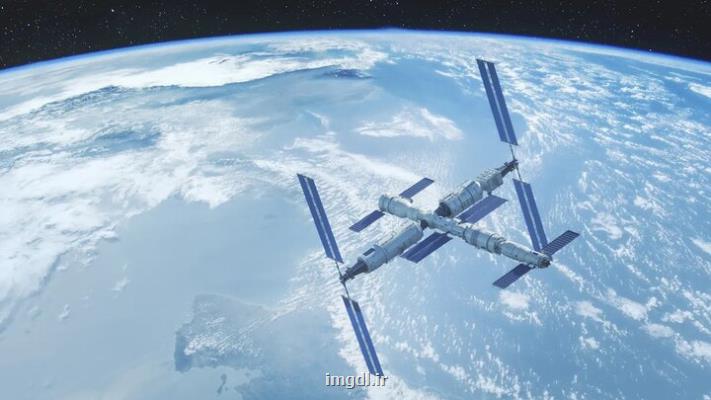 ایستگاه فضایی چین گسترده تر می شود