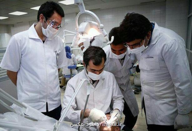 جزئیات نقل و انتقال دستیاران تخصصی