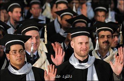 دوره آموزشی- فرهنگی دانشجویان بین الملل با حضور 600 دانشجو