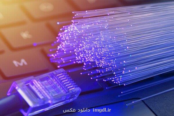 برنامه ریزی های رگولاتوری برای پوشش گسترده فیبرنوری در تهران