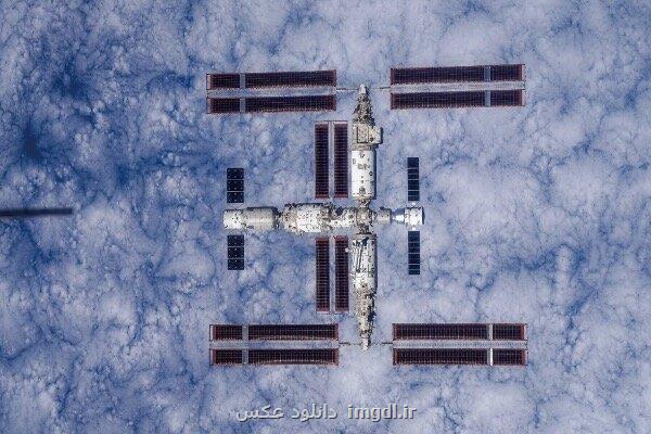اولین تصاویر از ایستگاه کامل فضایی چین