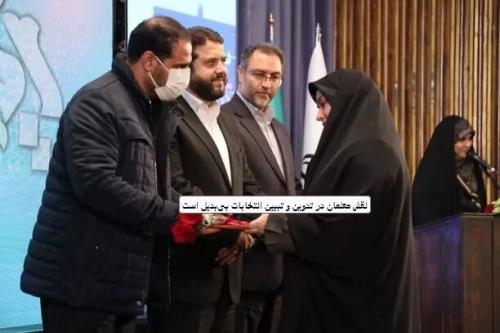 نقش معلمان در تدوین و تبیین انتخابات بی بدیل است
