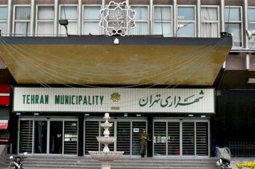 مجوز انتشار ۱۰ هزار میلیارد تومان اوراق برای اجرای طرح های حمل و نقلی شهرداری تهران