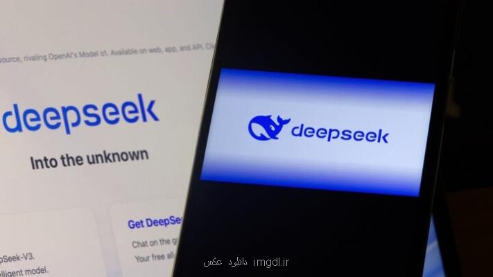 ممنوعیت دیپ سیک در وزارت بازرگانی آمریکا
