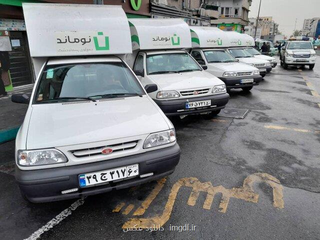 حضور موثر نوماند در جمع آوری پسماندهای خشک راهپیمایی روز قدس