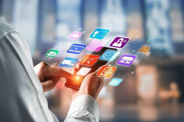 پرونده ویژه پلت فرم داری و تنظیم گری در جهان بزودی منتشر می شود