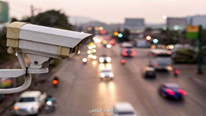 اضافه شدن ۱۵ هزار دوربین نظارت تصویری به تهران تا انتهای سال