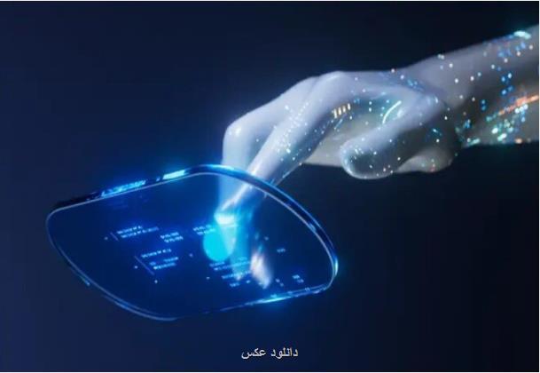 پروژه بین المللی هوش مصنوعی شهریور کلید می خورد