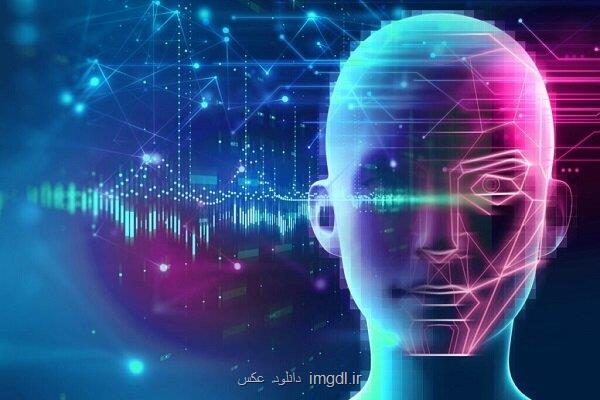 انتشار دیپ فیک های هرزنگاری و نامناسب در آمریکا جرم