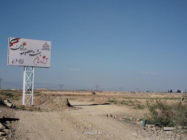 آغاز بهره برداری از اولین آرامستان رسمی ورامین در هفته دولت