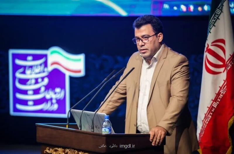 اغلب ابزارها و پلت فرم های دورزننده فیلترینگ، ناایمن و در اختیار بازیگران خارجی اند