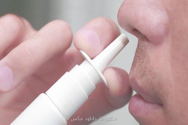 اسپری بینی جدید هزینه های بیماران قلب، کبد و کلیه را می کاهد