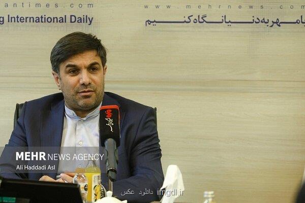 پلت فرم ها ملزم به نگهداری امن داده های مردم می شوند
