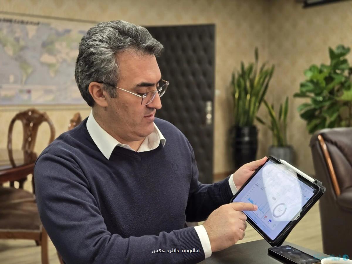 مصرف اینترنت ایران پایین تر از متوسط جهانی است