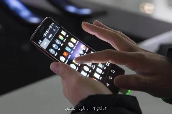 ضریب نفوذ اینترنت همراه در تابستان ۱۴۰۴ آخرین وضعیت اینترنت ثابت