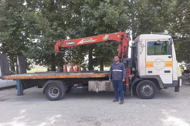 معرفی کارت درسته و خدمات امداد خودرو سیار