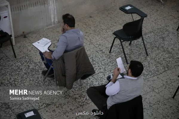 بیشتر از 475 هزار نفر در آزمون اختصاصی دانشجو معلم 1405 ثبت نام کردند