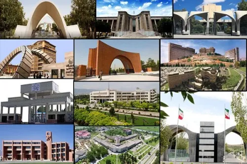 زمان امتحانات ترم تابستان 15 دانشگاه سراسری