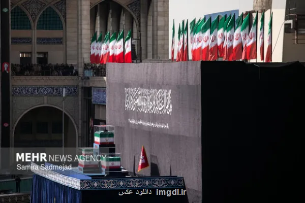 دعوت جهاددانشگاهی از دانشگاهیان برای حضور در مراسم خاکسپاری رهبر شهید