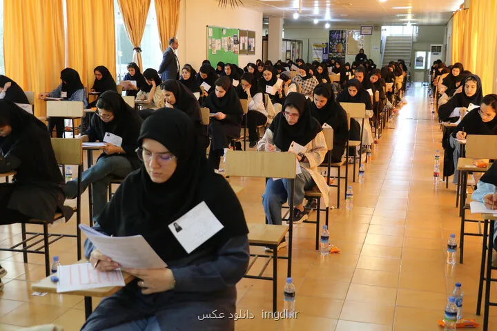 شروع رقابت ۱۷ هزار داوطلب در پنجاه و سومین دوره آزمون دستیاری پزشکی