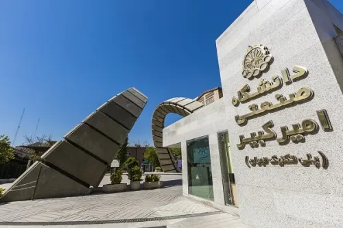 روز باز امیرکبیر مهلتی برای تجربه فضای دانشگاه و انتخاب رشته آگاهانه