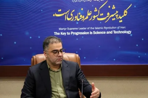 اختصاص اعتبار خدمات آزمایشگاهی برای توسعه اختراعات ثبت شده
