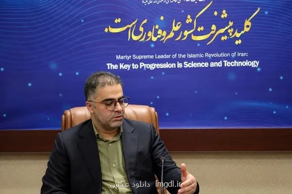 اختصاص اعتبار خدمات آزمایشگاهی برای توسعه اختراعات ثبت شده