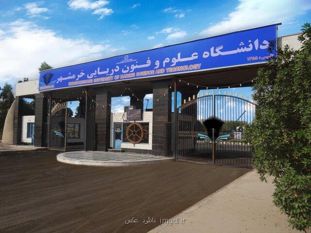 ثبت نام بیشتر از 533 دانشجوی عراقی در دانشگاه خرمشهر