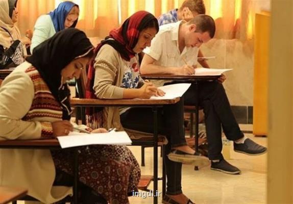امكان ورود دانشجویان خارجی به كشور از نیمه دوم شهریور ماه