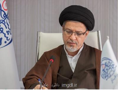 تایید انتخاب ۱۱ نفر از روسای دانشگاه های كشور