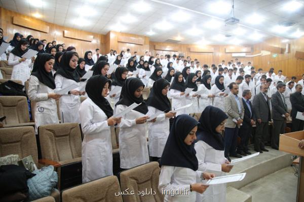 هشدار وزارت بهداشت به ارائه اطلاعات غیرواقعی انتقال دانشجویان به داخل